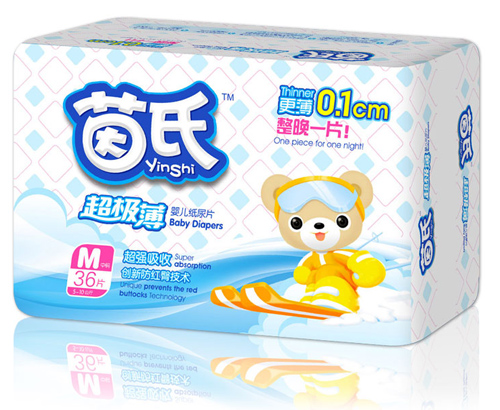 茵氏超薄纸尿片M码