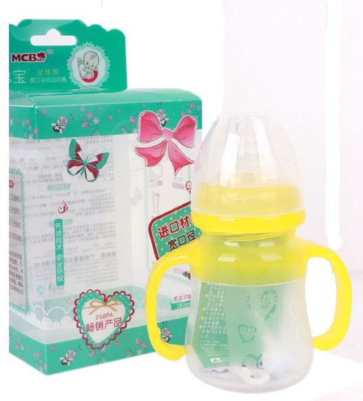 �ϱ�150Ml���ھ�ȫ�轺�Զ���ƿ