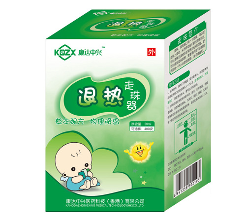 ������������������50ml