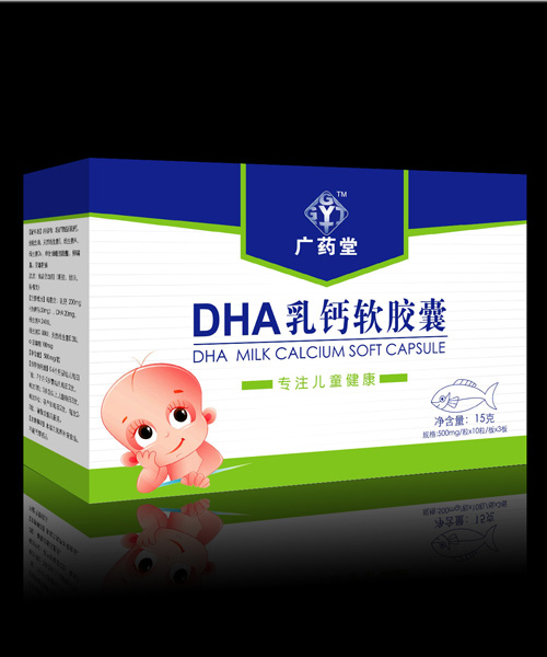 ��ҩ��DHA������