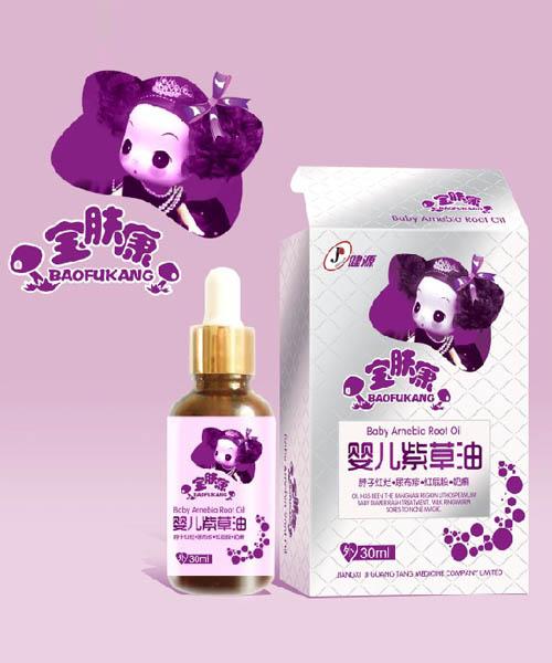 宝肤康婴儿紫草油
