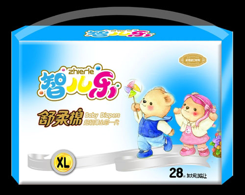 �Ƕ���������Ӥ��ֽ���XL��