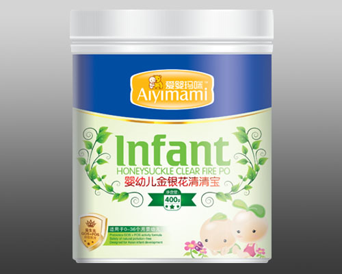 ��Ӥ����Ӥ�׶����������屦