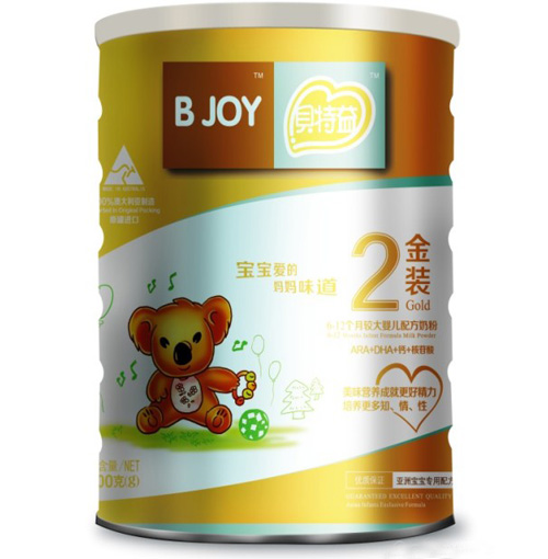 B JOY������Ӥ�׶��䷽�̷�2��