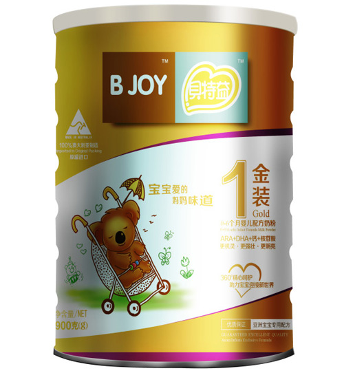 B JOY������Ӥ�׶��䷽�̷�1��