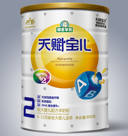 �������츳�����ϴ�Ӥ���䷽���̷�2��