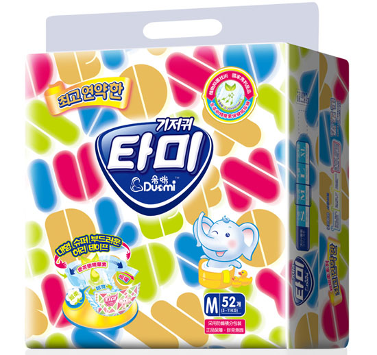 ���䳬����ֽ���M��52Ƭ