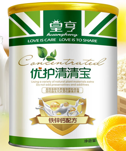 �ʺ��Ż����屦��п���䷽