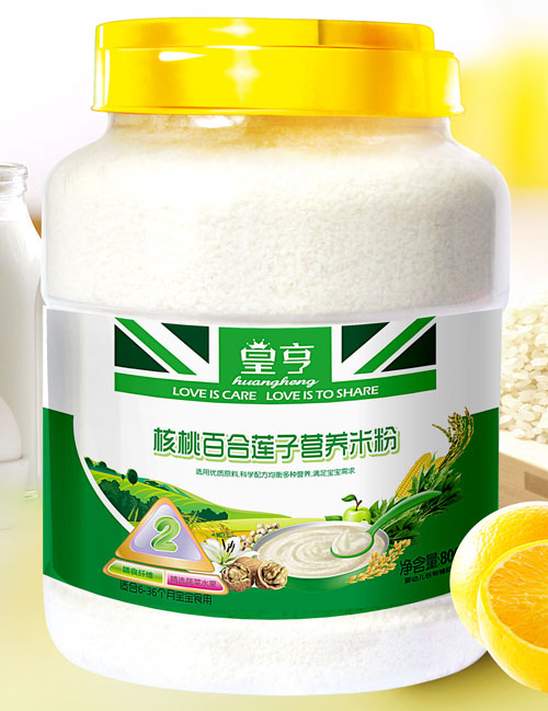 �ʺ���Ұٺ�����Ӫ���׷�