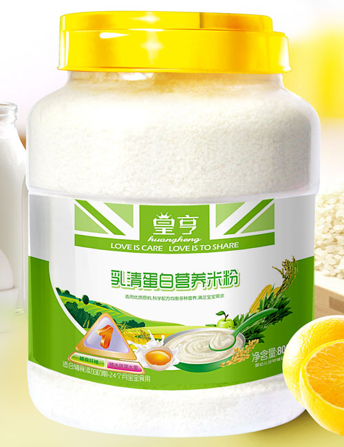 �ʺ����嵰��Ӫ���׷�