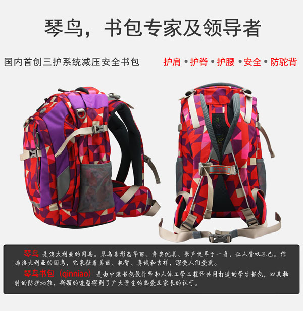 ����绪��ï��ͯ���