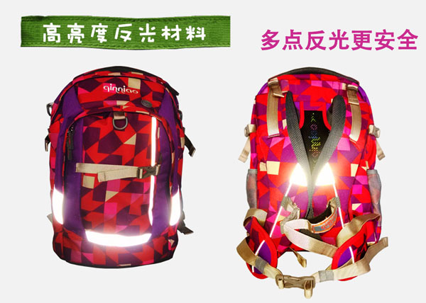 ����绪��ï��ͯ��������ȷ������