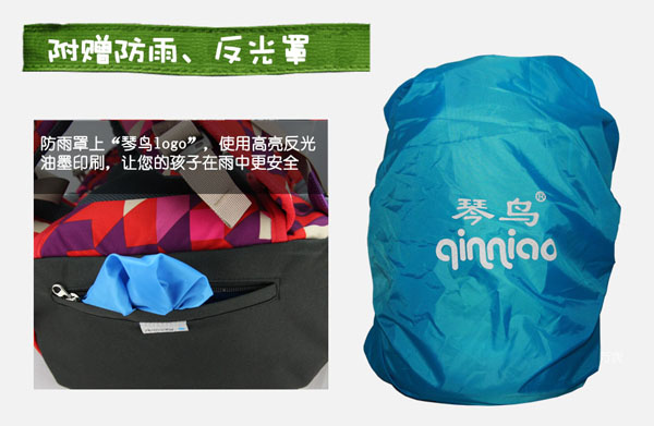 ����绪��ï��ͯ���������귴����
