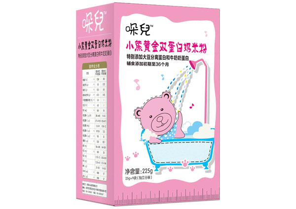 ���Ӥ�׶�С�ܻƽ�˫�������׷�
