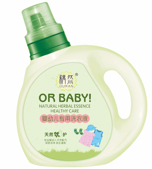 藕然婴幼儿专用洗衣液