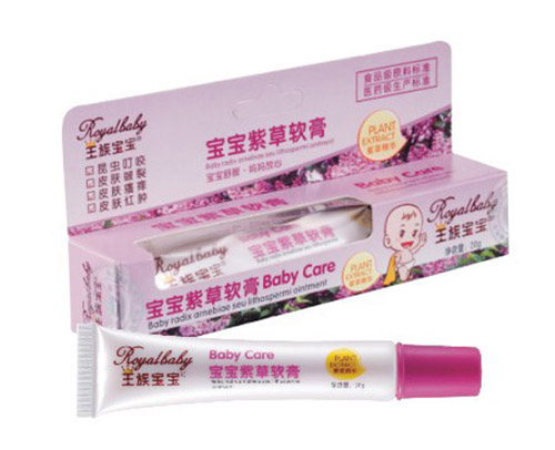 ���屦�������ϲ�����20g