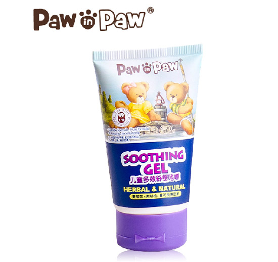 Paw in Paw��ͯ��Ч�滺���