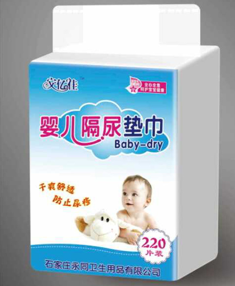 ���ڼ�Ӥ��������1