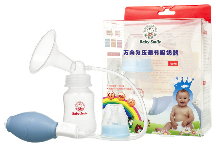 Baby Smile������ѹ����������������