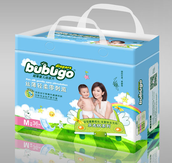 bubugo������ϵ�г���Ӥ��ֽ��Ƭ