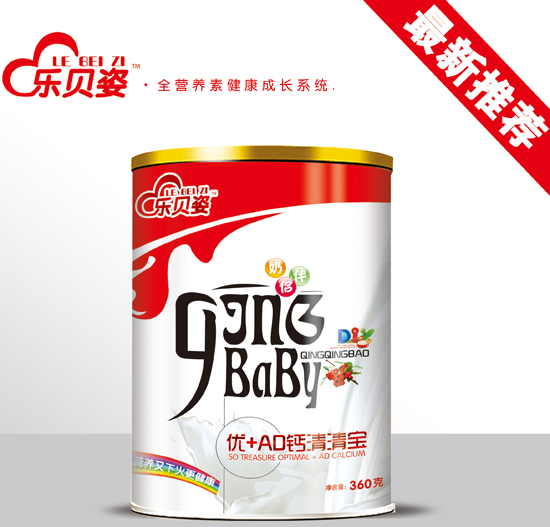 �ֱ�����+AD�����屦Ͱװ
