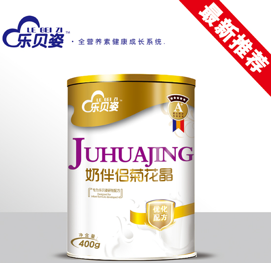 乐贝姿奶伴侣菊花晶
