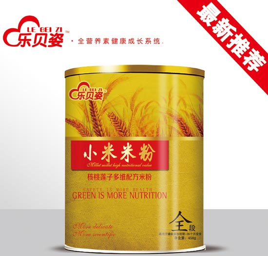 乐贝姿胡萝卜小米米粉1段桶装