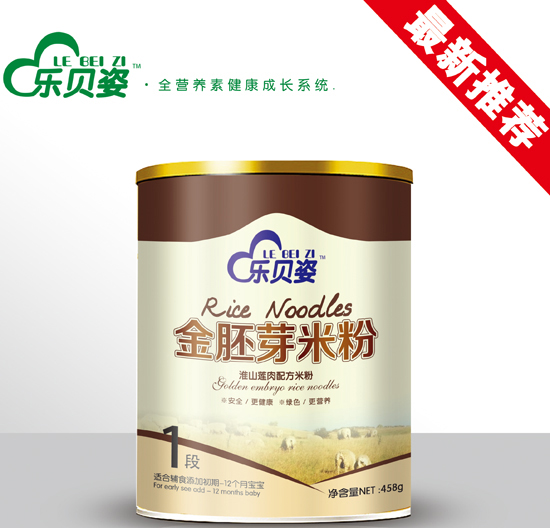 乐贝姿淮山莲肉金胚芽米粉1段
