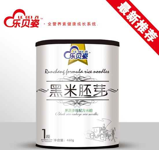 乐贝姿果蔬多维黑米胚芽米粉1段