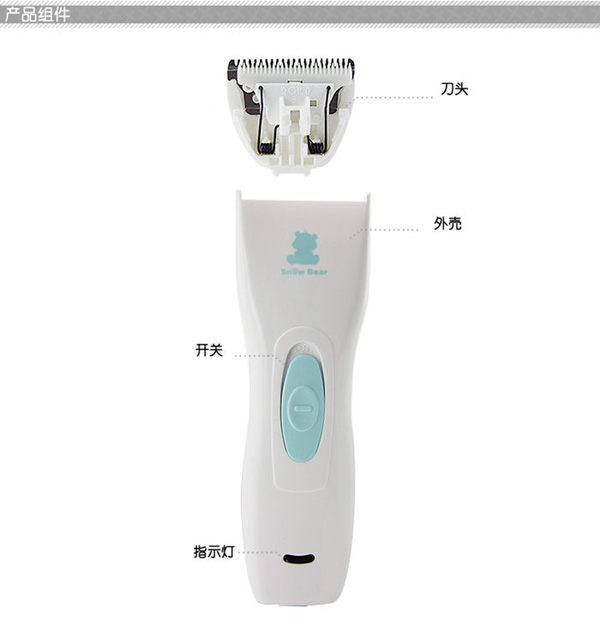 С����HL-0658Ӥͯ���������