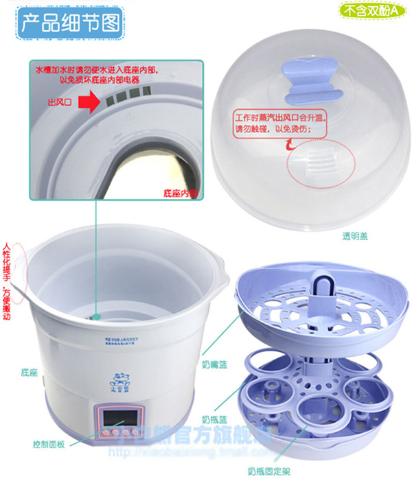 С����HL-0600��ƿ������