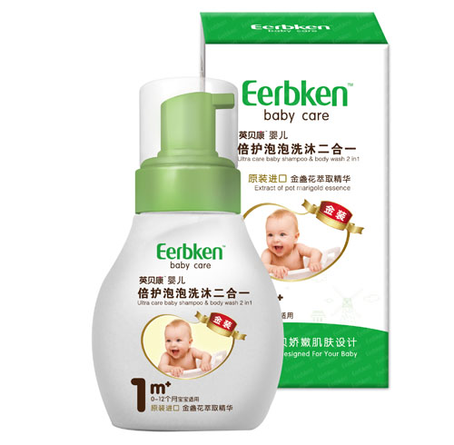 Ӣ�����׶�����ϴ�����һ(С�󵰰�)1�׶�