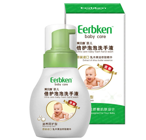 Ӣ����Ӥ����������ϴ��Һ(��ľ����)