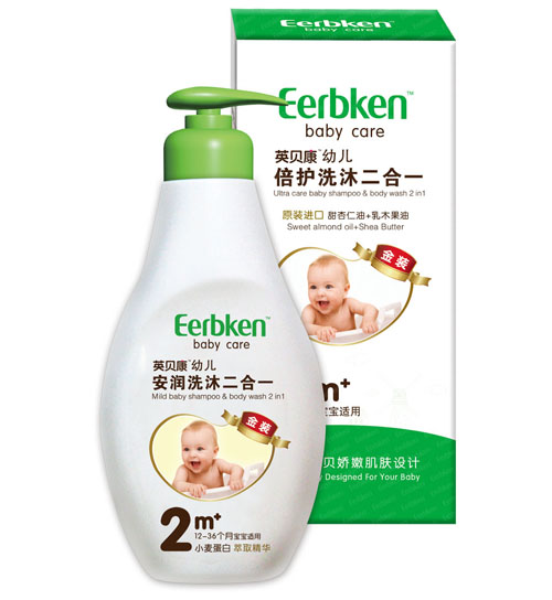 Ӣ�����׶�����ϴ�����һ(С�󵰰�)2�׶�