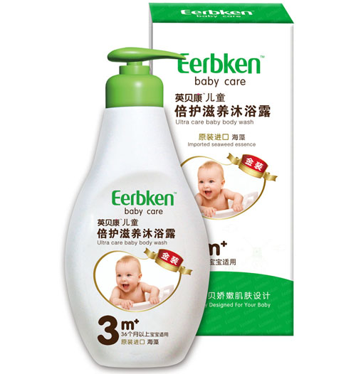 Ӣ������ͯ����������ԡ¶(����)3�׶�