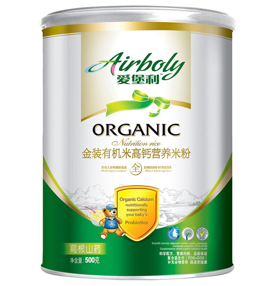 ���������ɽҩ�л��߸��׷�500g��װ