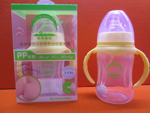 �粸ר�ҿ���˫�����Զ�����pp��ƿ