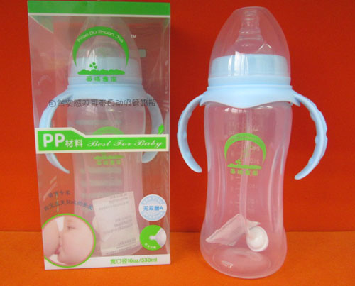 �粸ר�ҿ���˫���Զ�����PP��ƿ