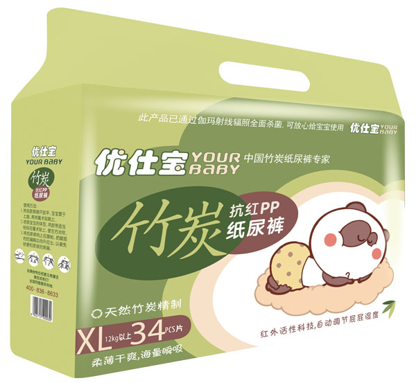 优仕宝竹炭抗红PP纸尿裤XL码34片