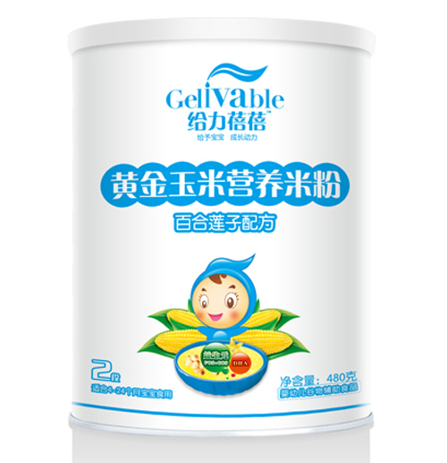 ���������ٺ������䷽�ƽ�����Ӫ���׷�