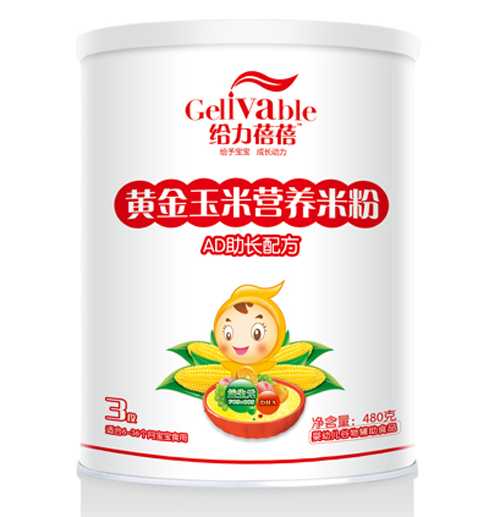 ��������AD�����䷽�ƽ�����Ӫ���׷�
