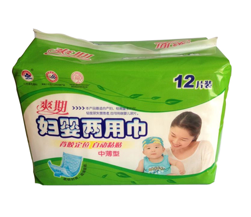 ˬ�ڸ�Ӥ���ý�