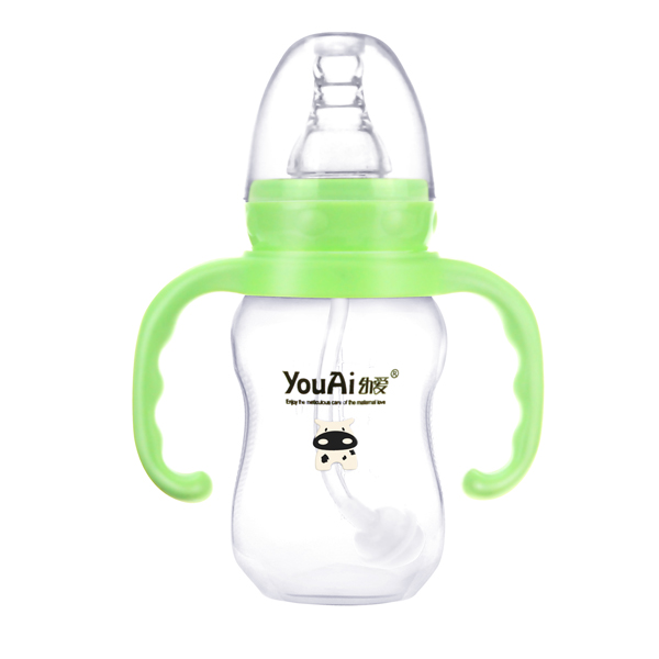 �װ�EQ��ڴ����Զ���PP��ƿ125ml