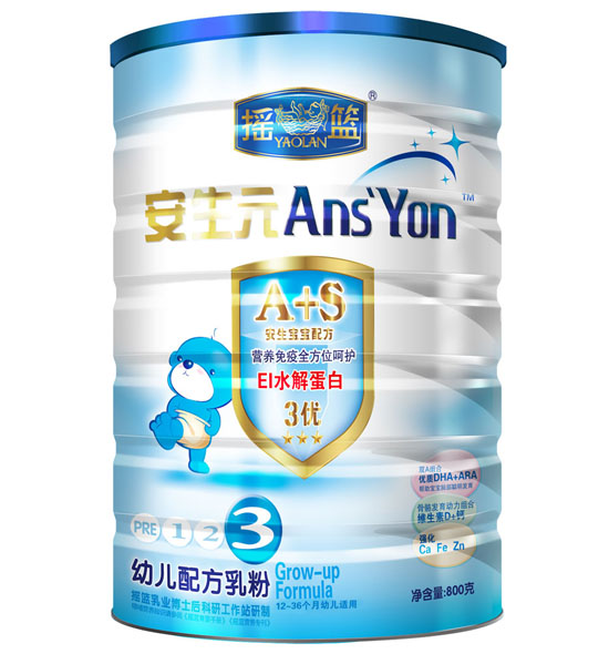 摇篮安生元幼儿配方乳粉3段听装