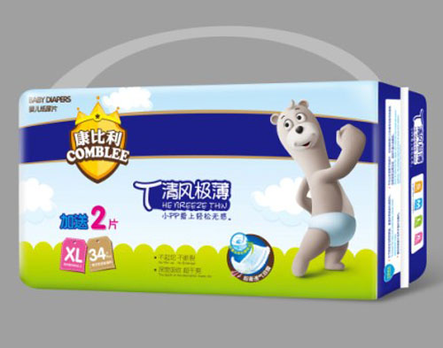 ������T��缫��Ӥ��ֽ��ƬXL��34Ƭ+2Ƭ