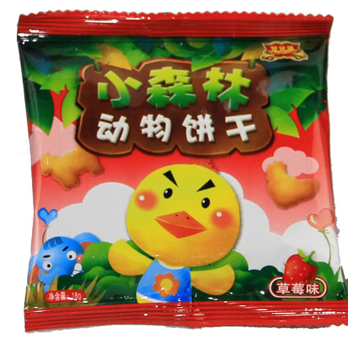 Ӥ����С���ֶ�����ɲ�ݮζ