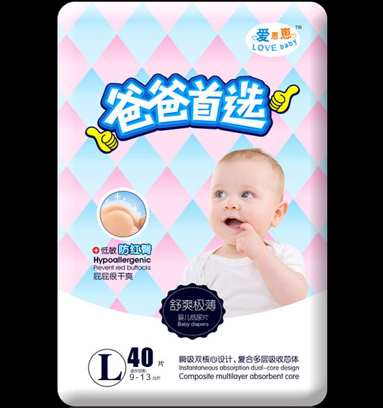 爱崽崽爸爸首选超级薄高级纸尿片L码