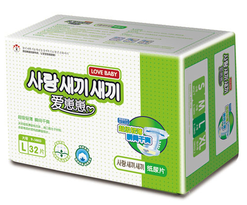 爱崽崽超级薄纸尿片L码