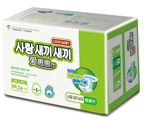 爱崽崽超级薄纸尿片M码