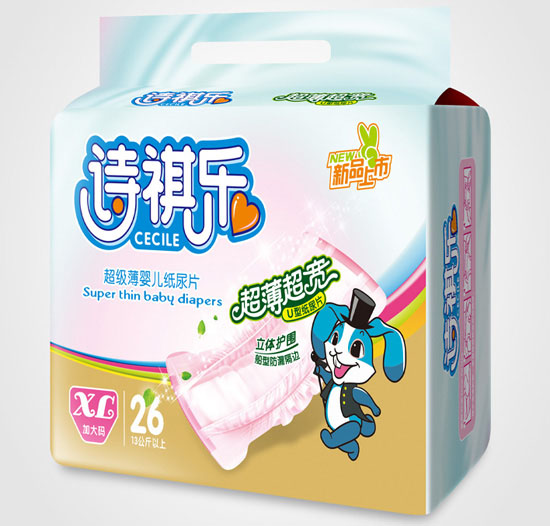 ʫ���ֳ�����Ӥ��ֽ��ƬXL��